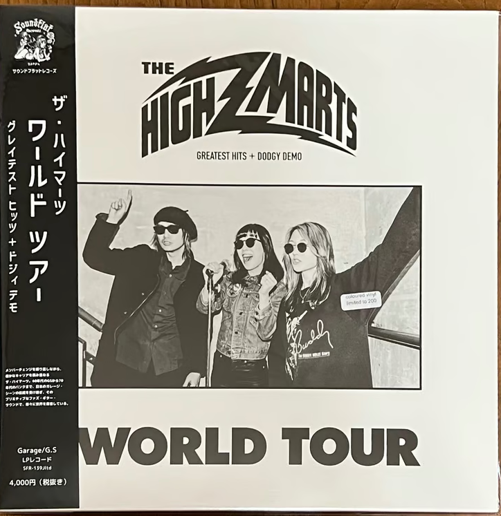 HIGHMARTS (ハイマーツ) - World Tour - Greatest Hits + Dodgy Demo