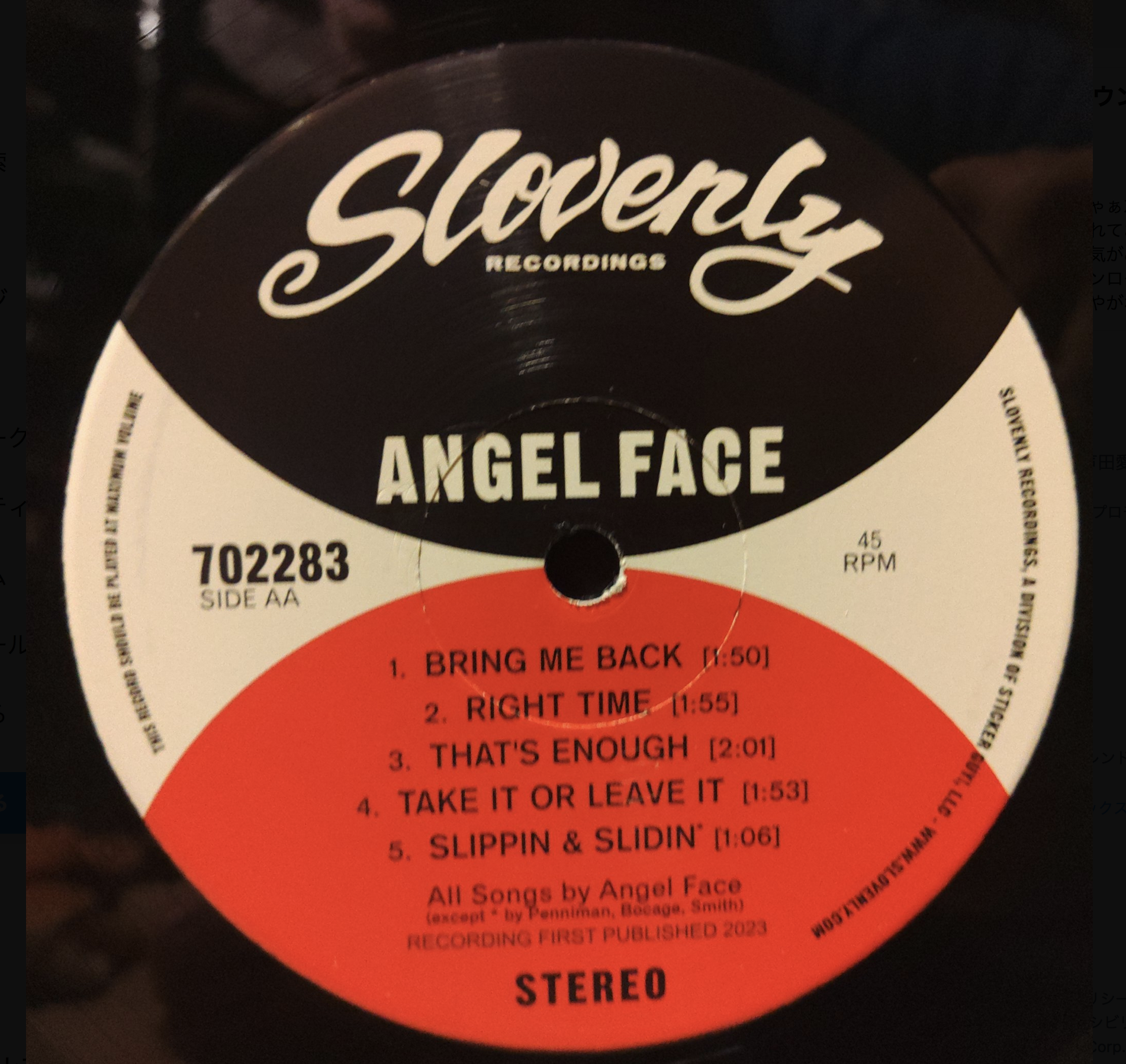 ANGEL FACE (エンジェル・フェイス) - I Can't Go Back / New Generator (US 333限定「ブラックヴァイナル」 7"/ New) 再入荷中!