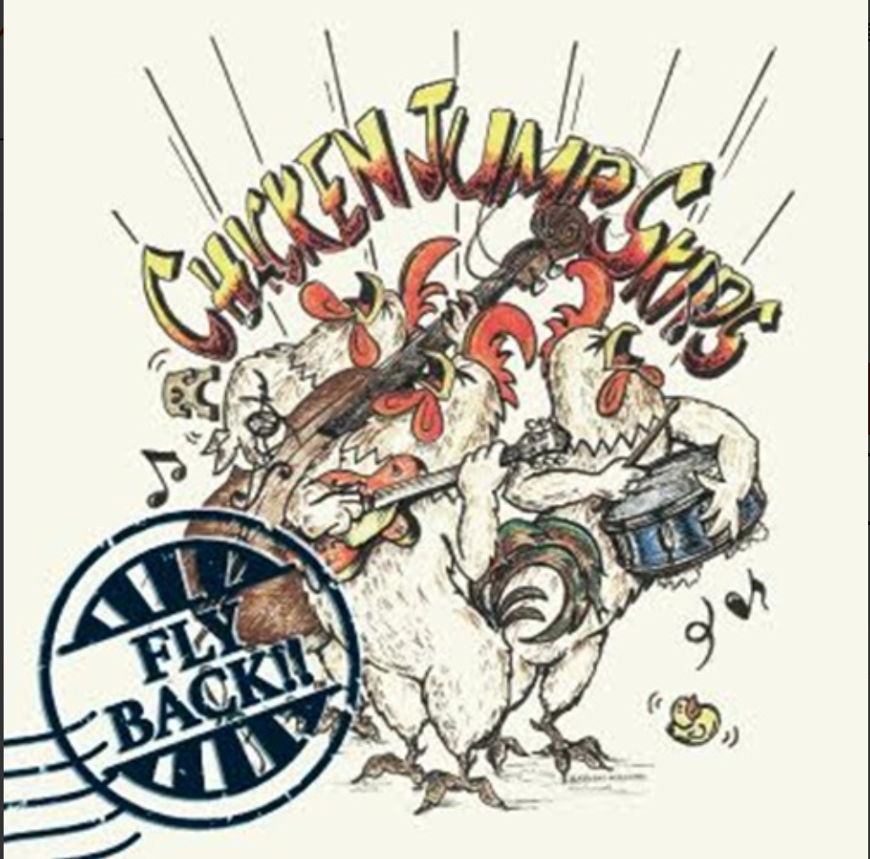 CHICKEN JUMP SKIPS (チキン・ジャンプ・スキップス) - Fly Back !! (Japan 限定プレス CD/ New)