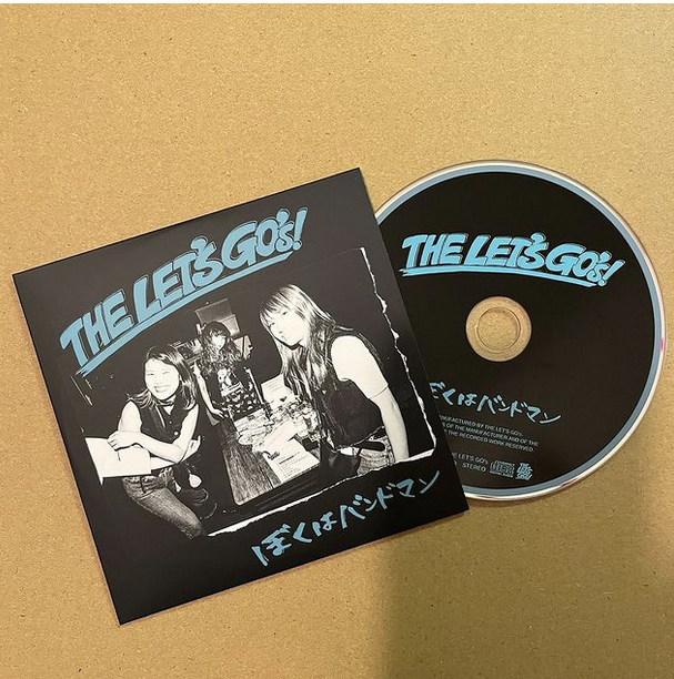 LET'S GO'S, THE (ザ・レッツゴーズ) - ぼくはバンドマン (Japan 限定プレス CD/New)
