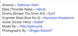 MAD 3 (マッド・スリー) - Teen-Age Delinquent (Japan タイムボム 限定CD /New) '98年フル・セカンド・アルバム。