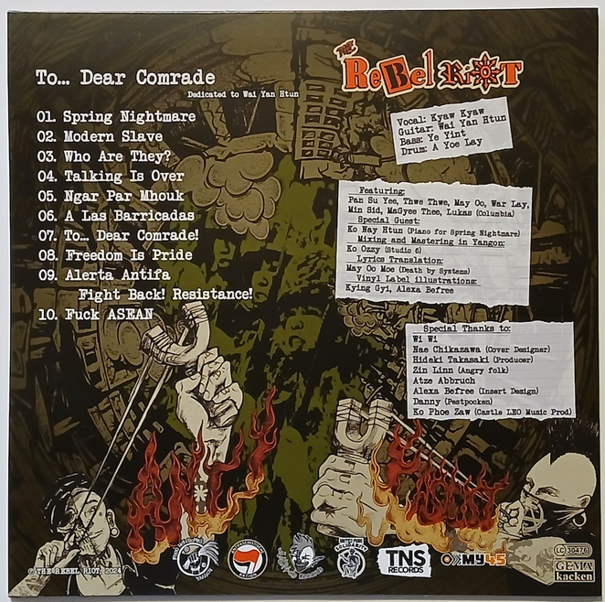 REBEL RIOT (レベル・ライオット) - To... Dear Comrade (German 限定プレス LP/ New) ビルマ(ミャンマー)パンク !