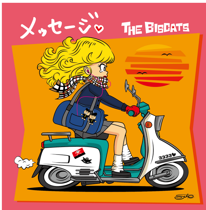 BISCATS, THE (ザ・ビスキャッツ) - メッセージ (Japan 限定プレス CD/ New) 8th シングル!