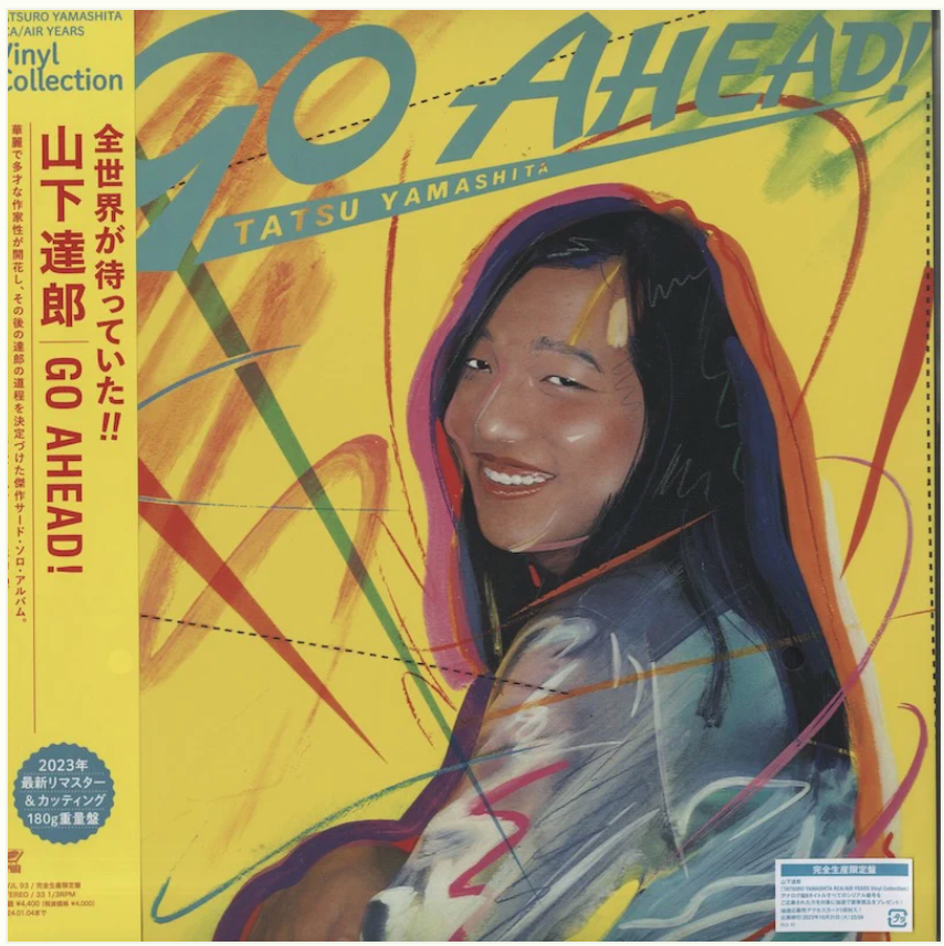 山下達郎 (Tatsuro Yamashita) - Go Ahead! (Japan 完全生産限定再発 180g LP+帯/ New) サードアルバム!