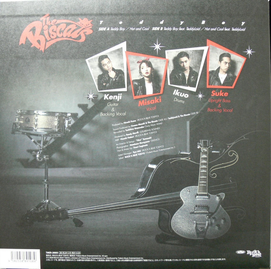 BISCATS, THE - Teddy Boy / Hot and Cool (Japan 「RSD Drops 2020」限定プレス 12"/ New) 同曲2バージョンずつ収録!