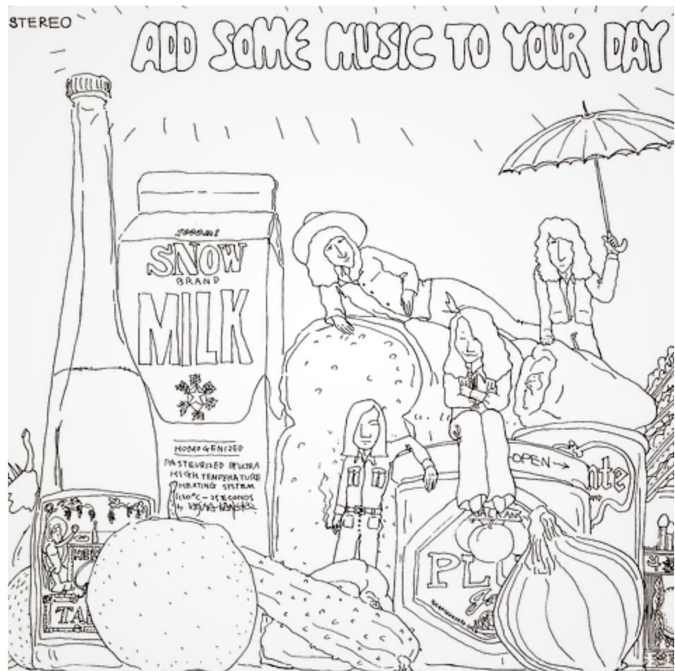 山下達郎 (Tatsuro Yamashita) - Add Some Music To Your Day (Russia 限定リプロ再発 / New) '72年、幻の自主制作アルバムがアナログ盤で再発 !