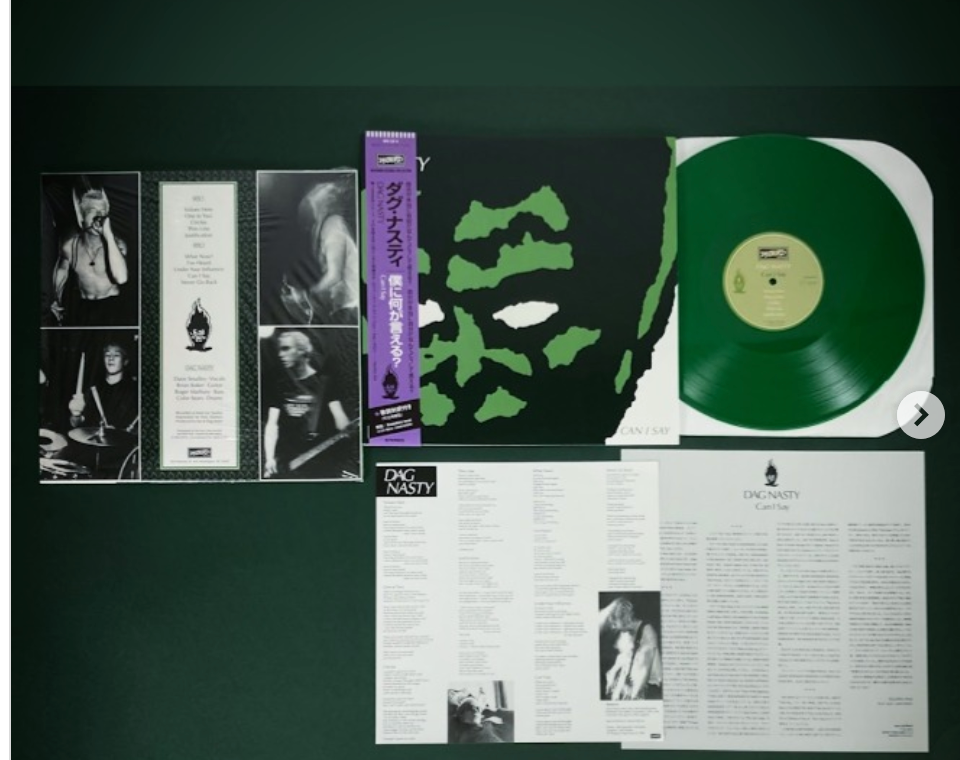 DAG NASTY (ダグ・ナスティー) - Can I Say (Japan 正規限定リマスター再発「グリーンヴァイナル」LP+帯・ライナー付き/ New) 2025年版として帯が変更の上、再リリース!!