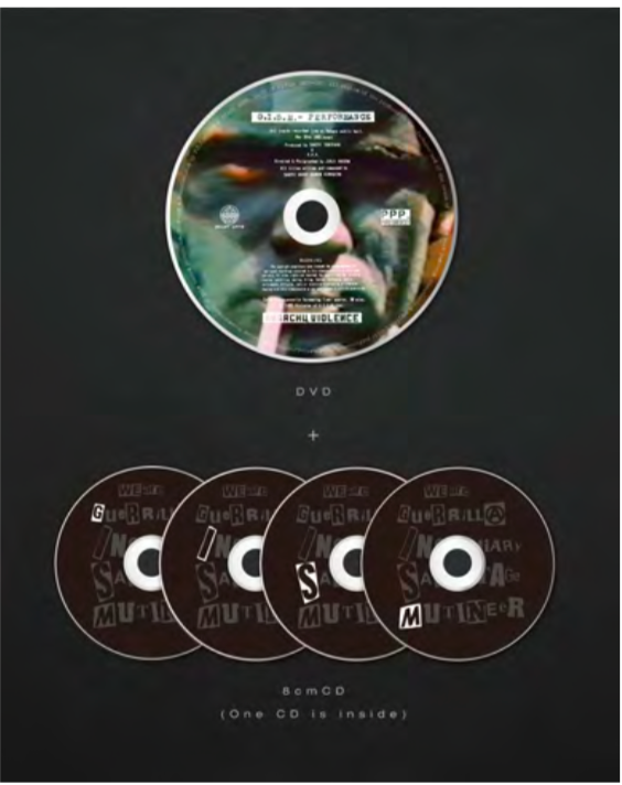 G.I.S.M. /安田潤司監督 (ギズム) - G.I.S.M. Performance (Japan 限定 DVD+初回プレス版限定 8cmCD 入り / 予約商品)2026年4月10日 全世界同時発売 !