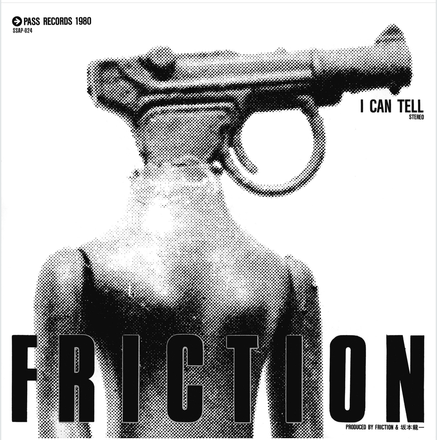 フリクション FRICTION PASS RECORDS 30部限定 ポスター FRICTION (フリクション) - I Can Tell (Japan 初回生産限定 7