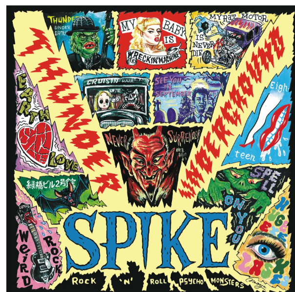 NEW - NEO ROCKABILLY / PSYCHOBILLY