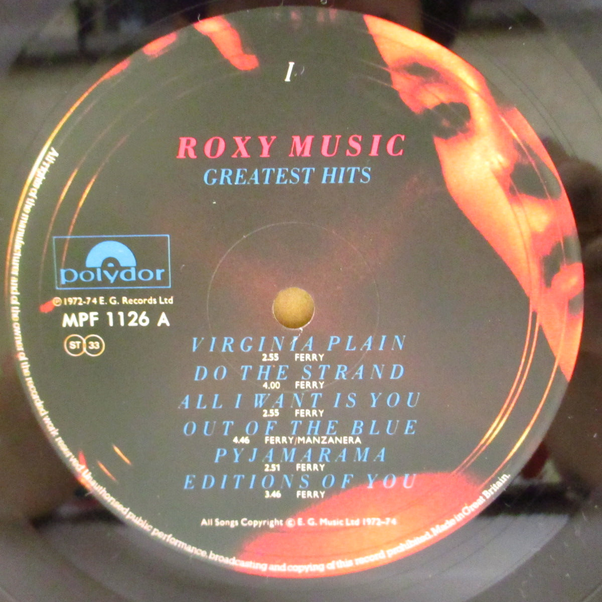 ROXY MUSIC (ロキシー・ミュージック) - グレイテスト・ヒッツ - Greatest Hits (Japan '78 オリジナル LP+帯, インサート) ベストアルバム