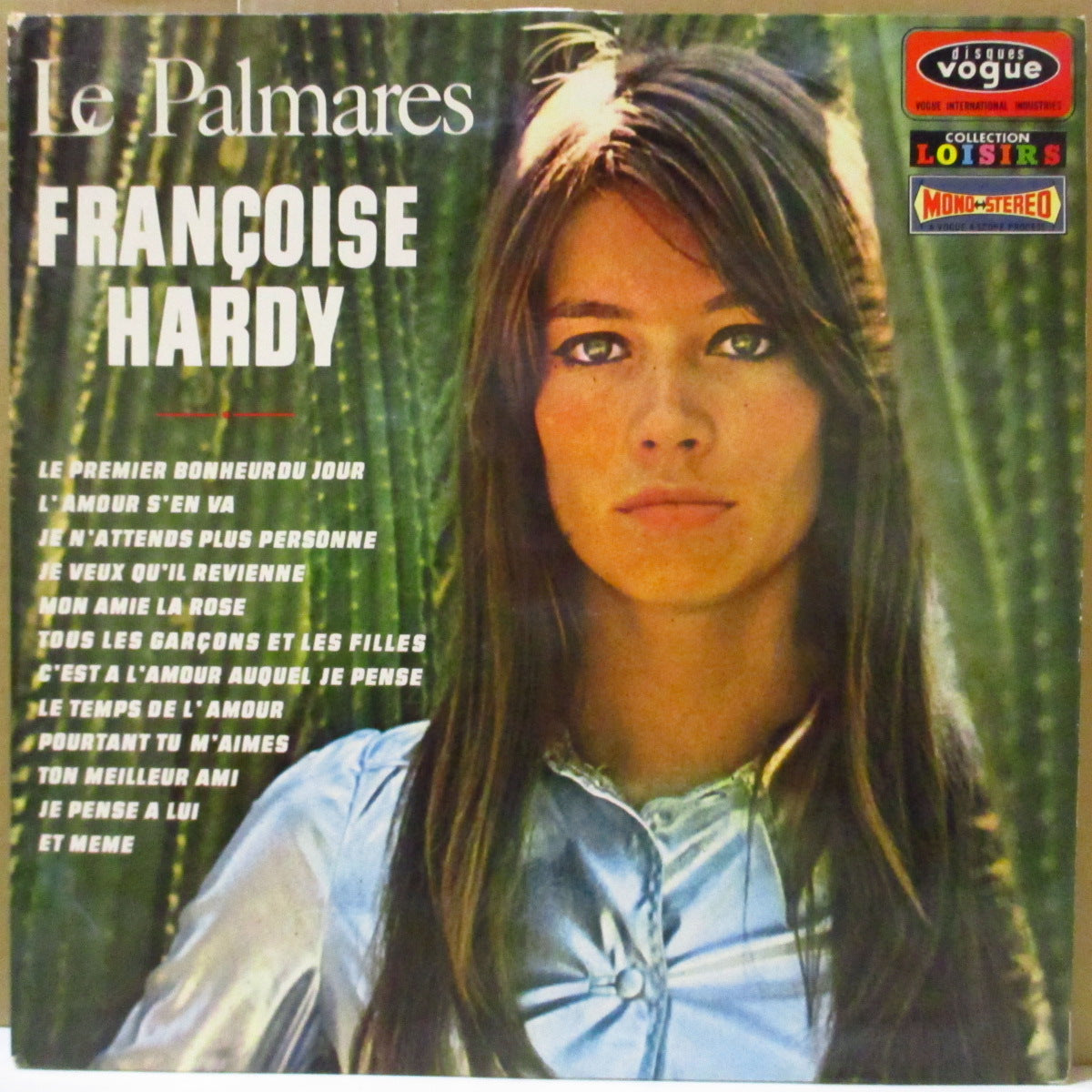 FRANCOISE HARDY (フランソワーズ・アルディ) - Le Palmares (フランス '72 再発モノラル・ステレオ LP/表面コーティング折り返しジャケ) コンピレーション