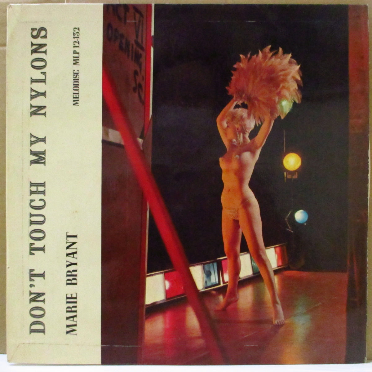 MARIE BRYANT (マリー・ブライアント) - Don't Touch My Nylons (UK 60's オリジナル・モノラル LP/表面コーティング折り返しジャケ)元祖バーレスク・ダンサー、カリプソ名曲集!