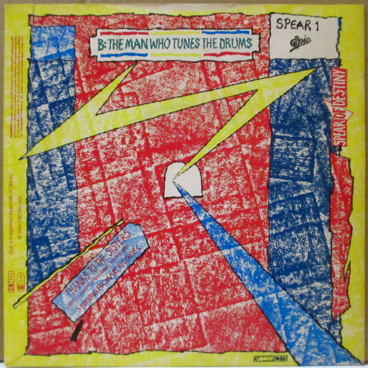 SPEAR OF DESTINY (スピア・オブ・ディスティニー) - Flying Scotsman (UK オリジナル 7インチ+光沢固紙ジャケ) '83年シングル