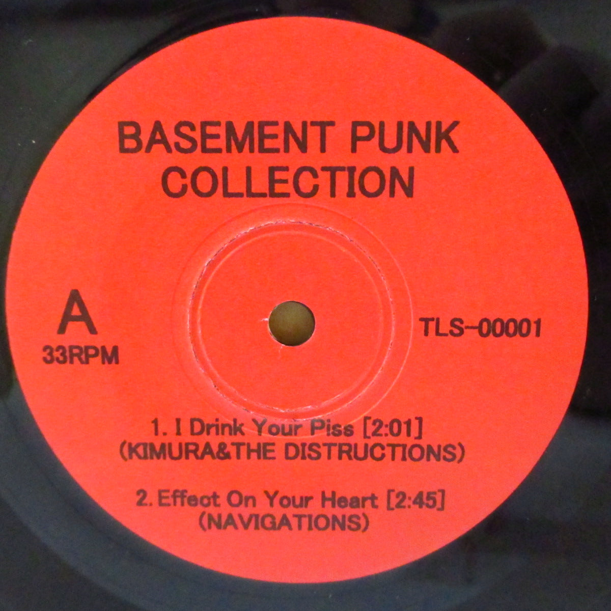 V.A. ('00s 日本・ガレージパンク/パンクロック・コンピ) - Basement Punk Collection (Japan '07 オリジナル33回転4曲入り 7インチ/マットソフト紙ジャケ)