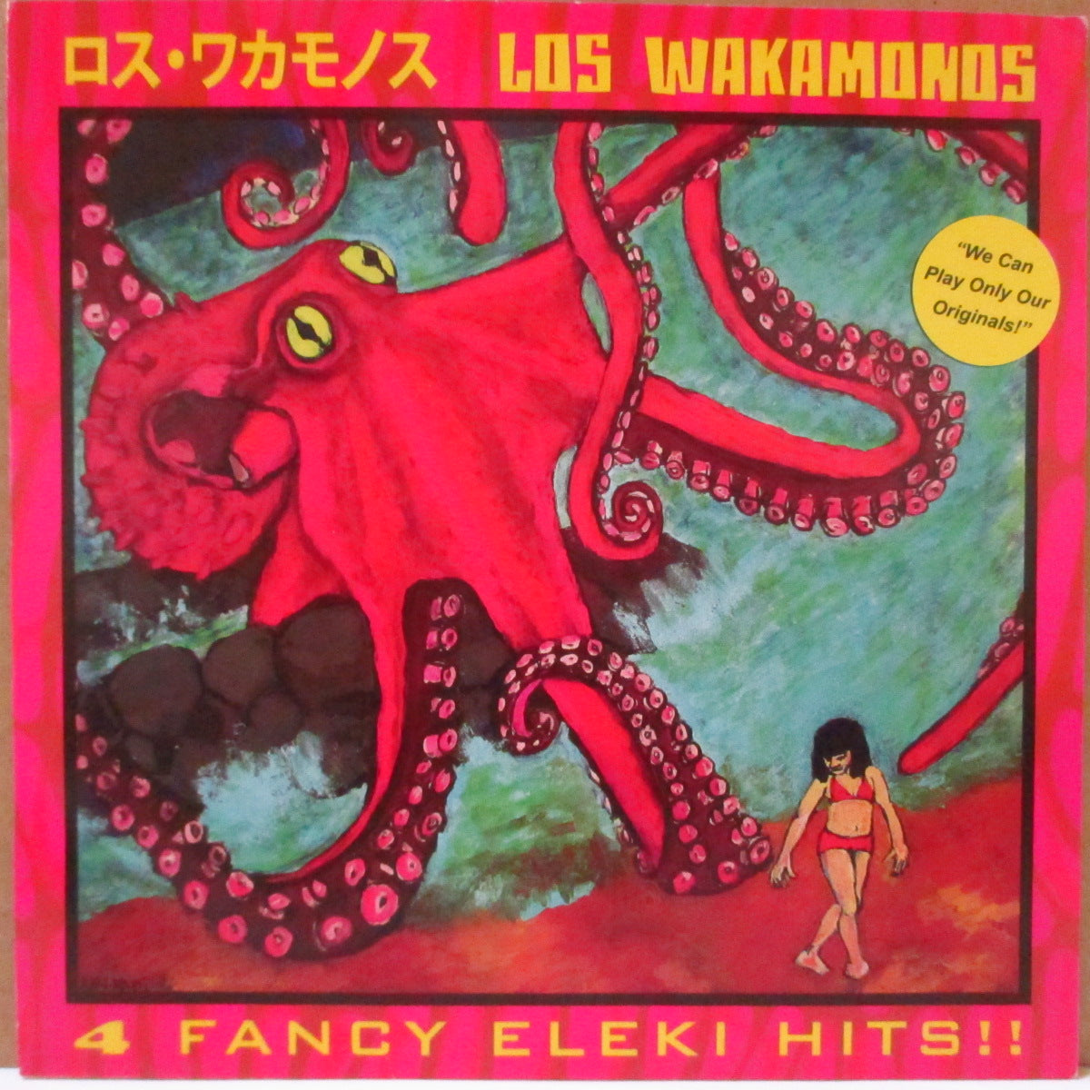 LOS WAKAMONOS (ロス・ワカモノス) - 4 Fancy Eleki Hits !! (US '09 オリジナル4曲入り 7インチ/光沢固紙ジャケ)