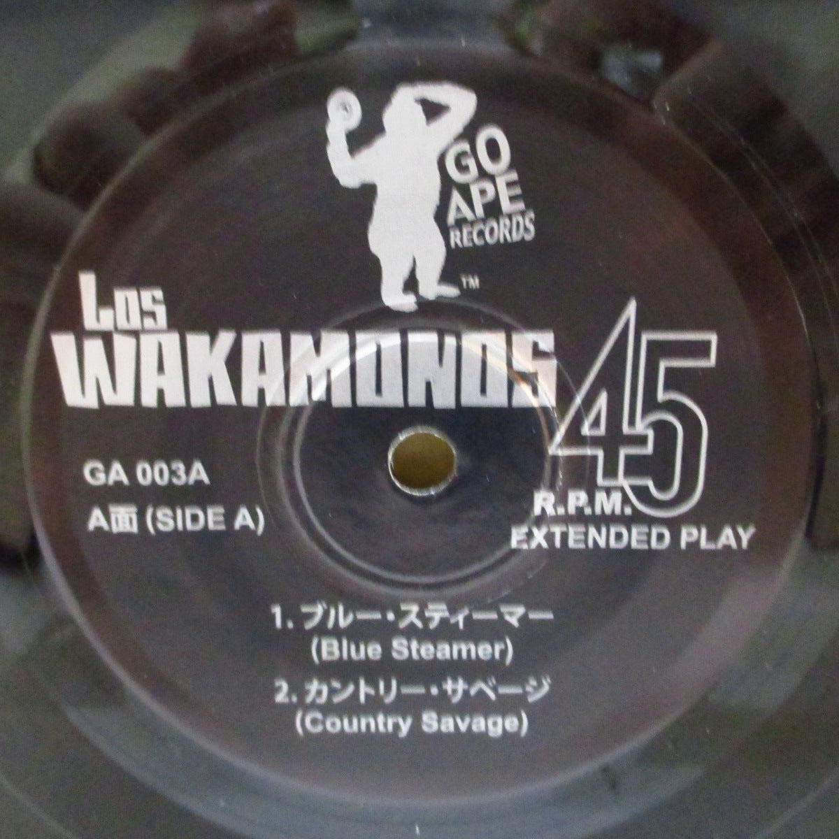 LOS WAKAMONOS (ロス・ワカモノス) - 4 Fancy Eleki Hits !! (US '09 オリジナル4曲入り 7インチ/光沢固紙ジャケ)