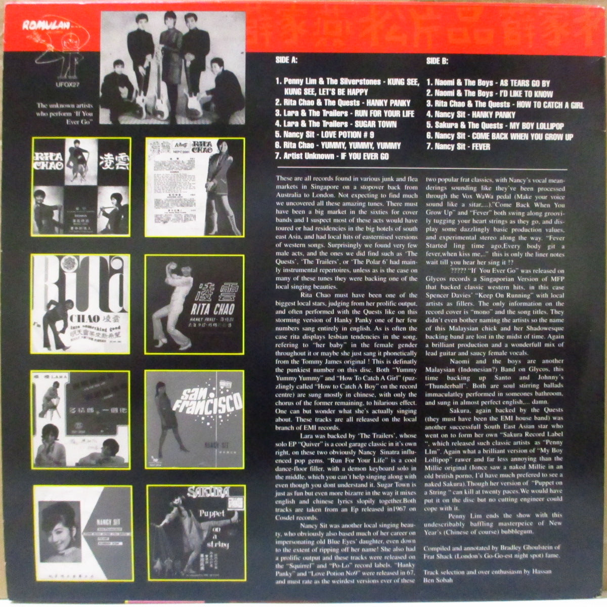 V.A. (60'S ガールズ・ガレージ・コンピ東南アジア編) - Girls In The Garage Volume 9 - Oriental Special (US 90's 限定オリジナル LP)