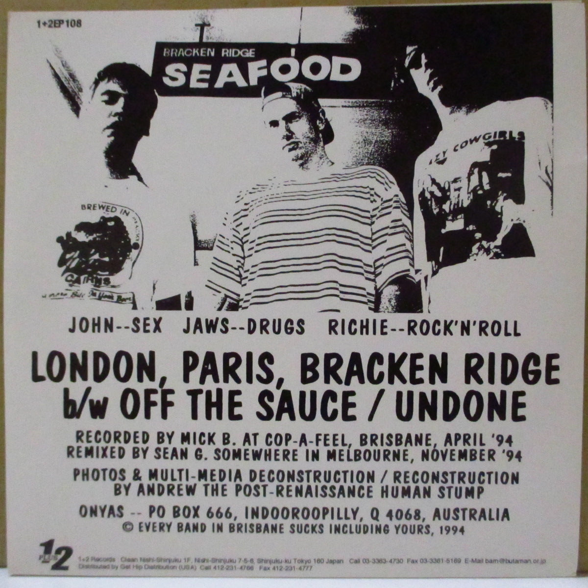 ONYAS, THE (ジ・オンヤス) - London... Paris... Bracken Ridge! +2 (Japan '97 オリジナル3曲入り 7インチ/光沢固紙ジャケ)