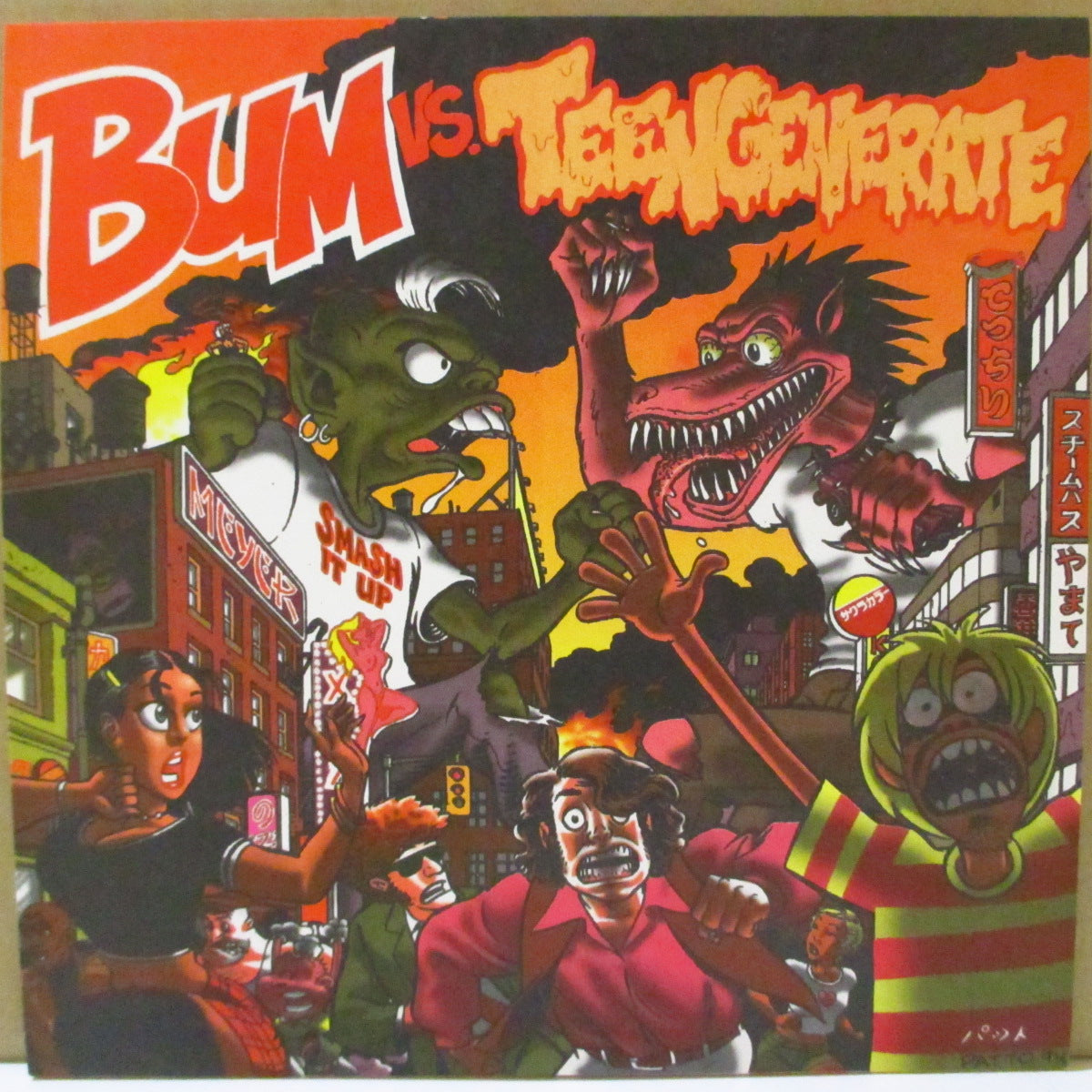TEENGENERATE / BUM (ティーンジェネレイト / バム) - Bum vs. Teengenerate (Canada '94 オリジナル 2x7インチ/マット固紙ジャケ)