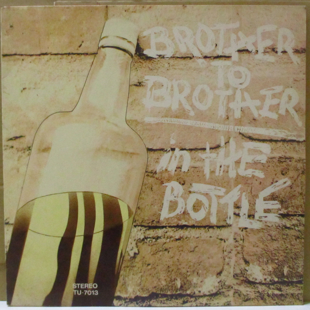 BROTHER TO BROTHER (ブラザー・トゥ・ブラザー) - In The Bottle (US '74 オリジナル・ステレオ LP) ギル・スコット・ヘロン「In The Bottle」の大ヒット・カヴァ他デビューアルバム。