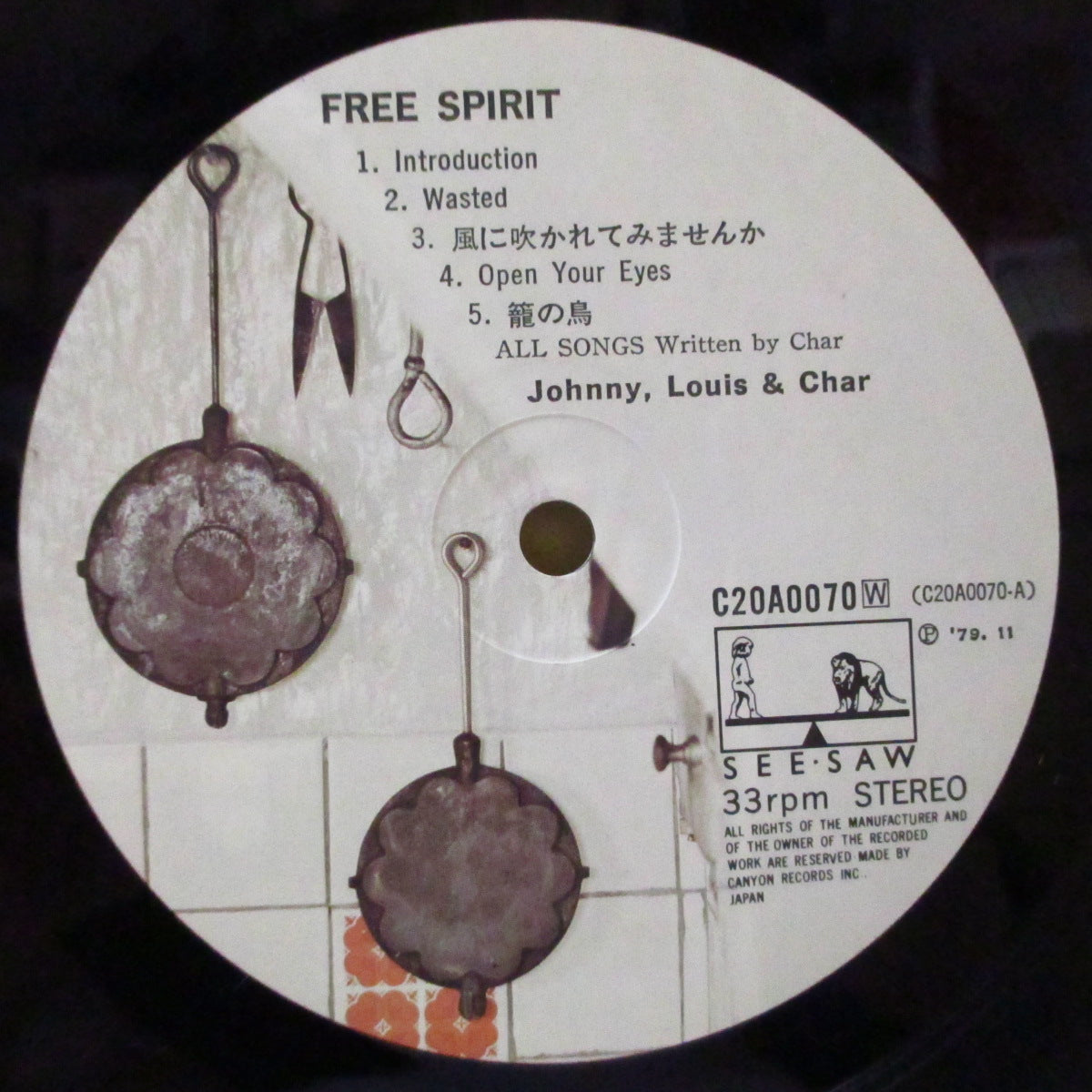 JOHNNY, LOUIS & CHAR (ジョニー・ルイス・アンド・チャー) - Free Spirit (Japan 30,000枚限定 LP+ソフト紙インナー/帯欠) '79年ライブアルバム