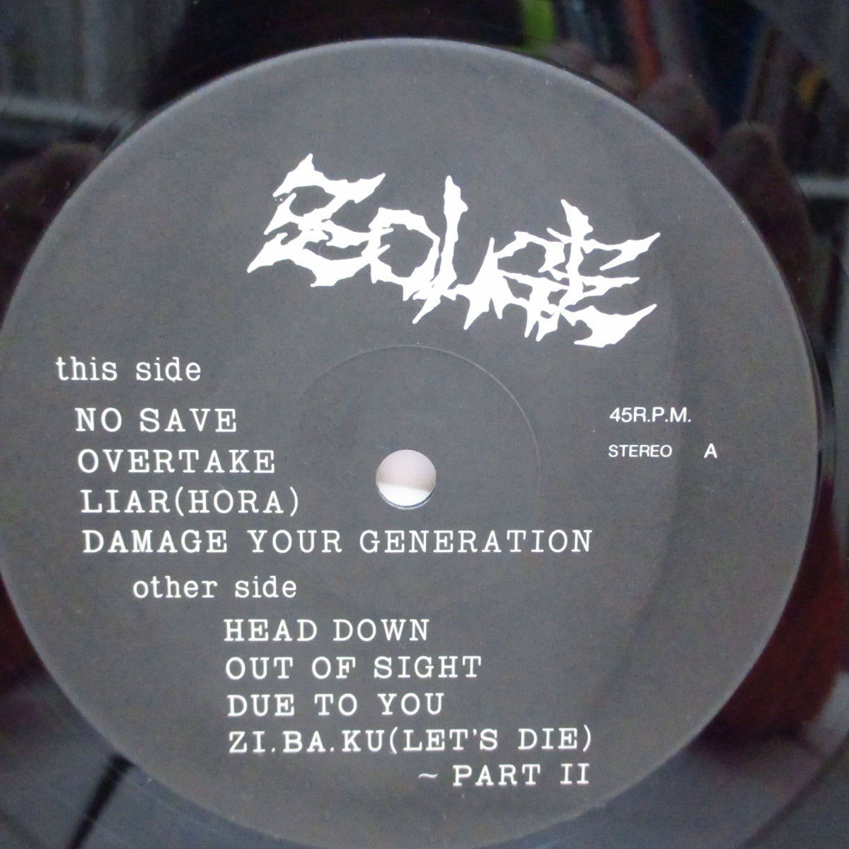 ZOLGE, THE (ザ ・ゾルゲ) - Crisis, My Guest (Japan オリジナル 12"+インサート)