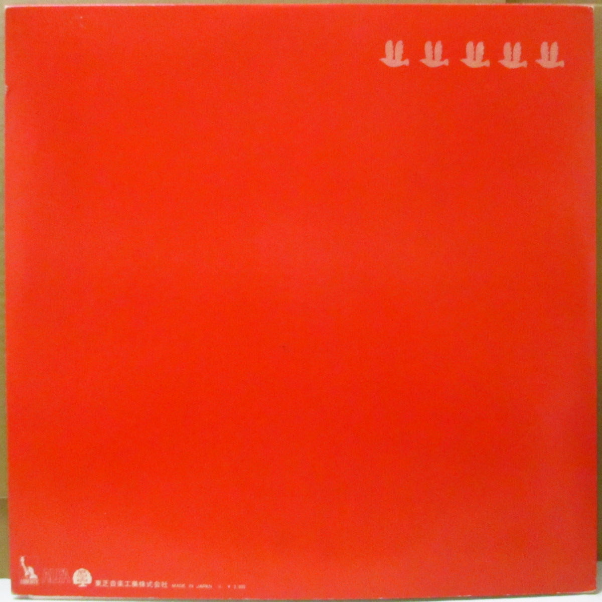 赤い鳥 (The Red Birds) - Studio Live (Japan オリジナル LP+ポスターインサート/ブックレット綴じ込み見開きジャケ/帯欠) '71年スタジオライブアルバム