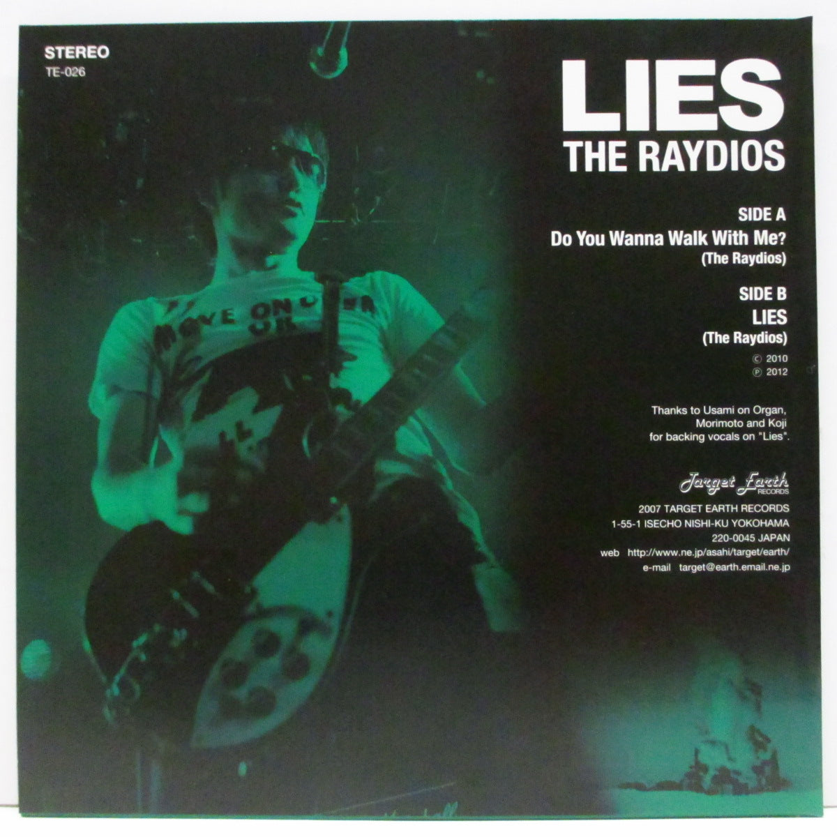 RAYDIOS, THE (ザ・レイディオス) - Do You Wanna Walk With Me? (Japan '13 オリジナル 7"/光沢固紙ジャケ)