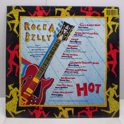 V.A. - Rockabilly Hot (US '87 オリジナル LP)