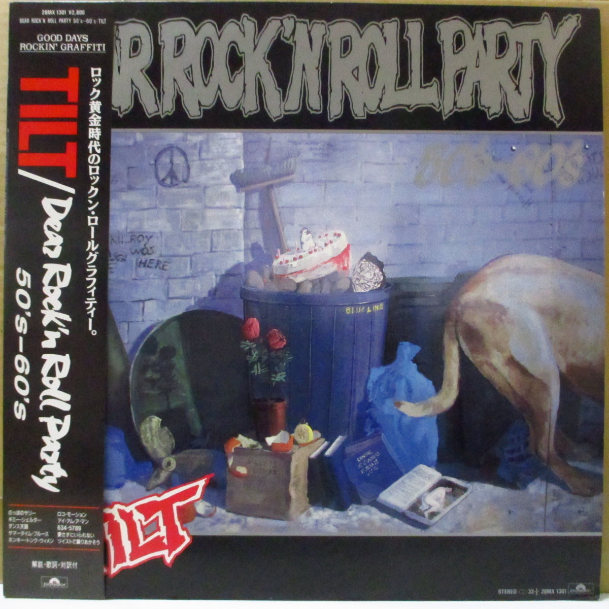 TILT (ティルト) - Dear Rock 'N Roll Party 50's-60's (Japan オリジナル LP+帯, 見開きインサート) '89年カバーアルバム