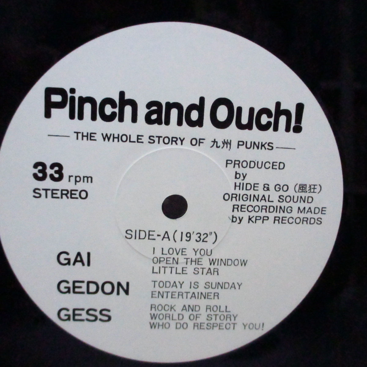 V.A. ('85 九州ハードコア・コンピ) - Pinch And Ouch! (Japan オリジナル LP+インサート)