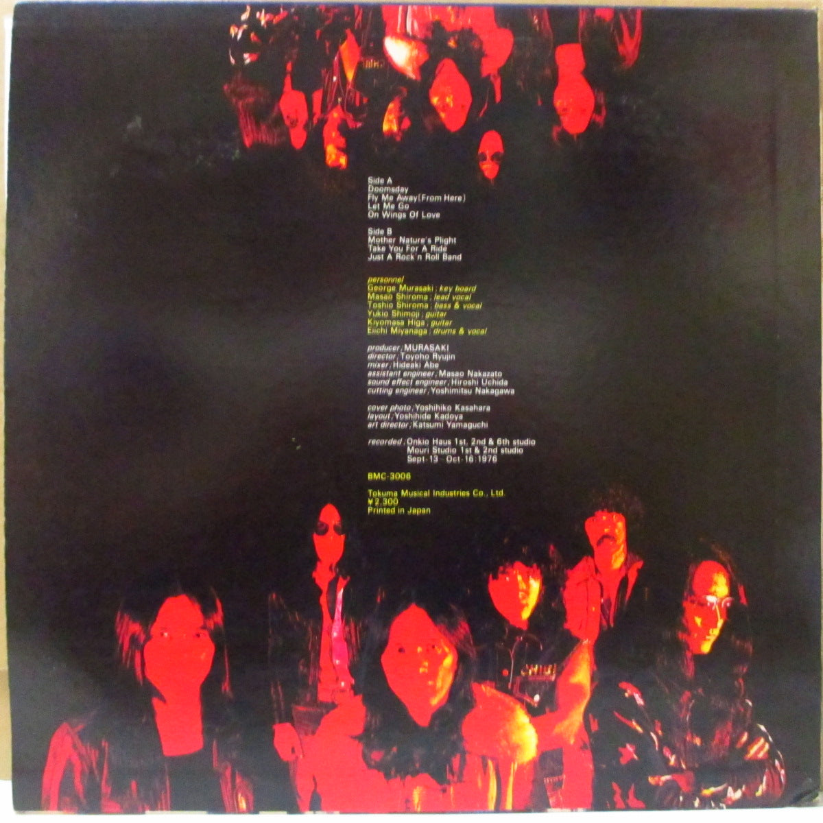 MURASAKI (紫) - Impact (Japan オリジナル LP+インサート/帯欠) '77年2ndアルバム