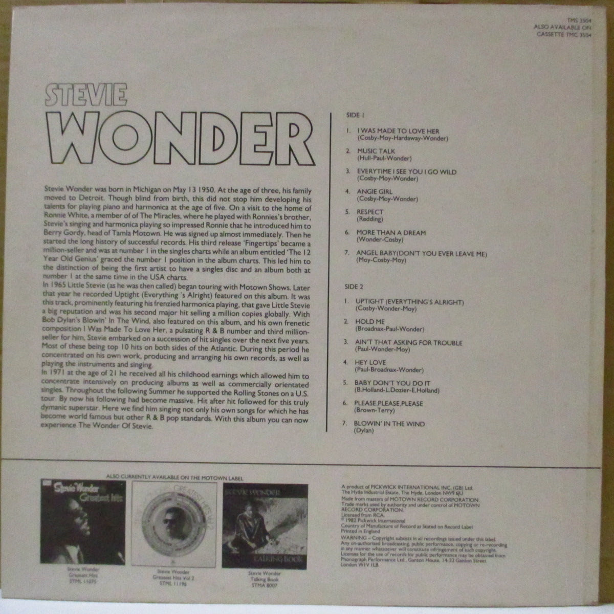 STEVIE WONDER (スティーヴィー・ワンダー) - Uptight (UK '82 オリジナル・ステレオ LP/表面コーティング・ジャケ)英国、カナダ、スウェーデンのみで発表の独自コンピ。近年稀な美品