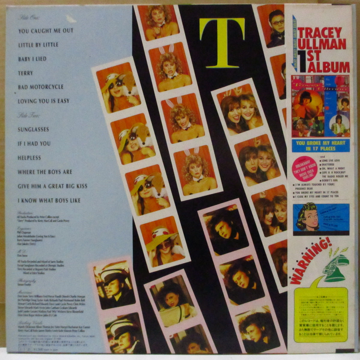 TRACEY ULLMAN (トレイシー・ウルマン) - ハーイ! トレイシー - You Caught Me Out (Japan プロモ LP+帯, インサート) '84年2ndアルバム