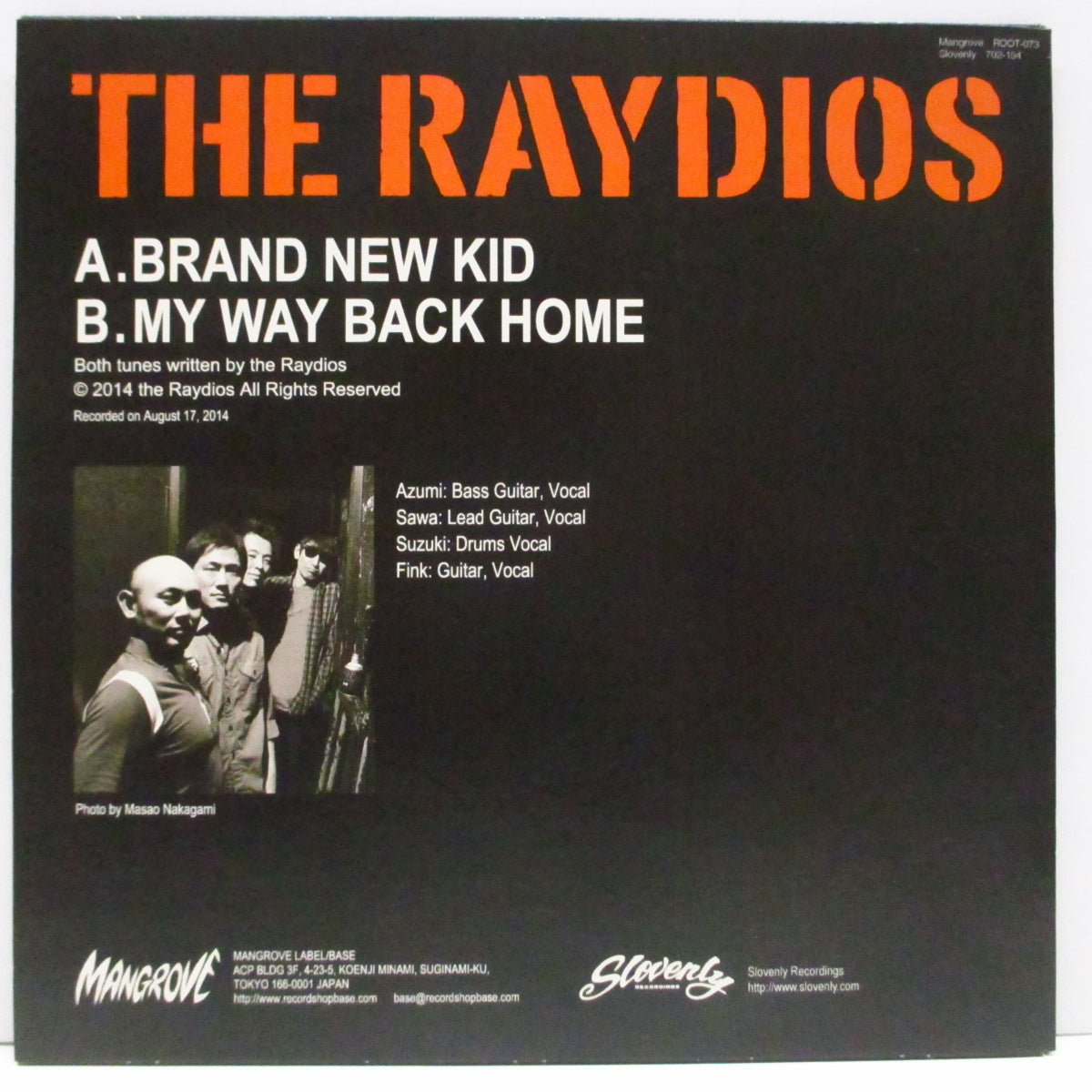 RAYDIOS, THE (ザ・レイディオス) - Brand New Kids (Japan '14 オリジナル「黒盤」7"/光沢固紙ジャケ)