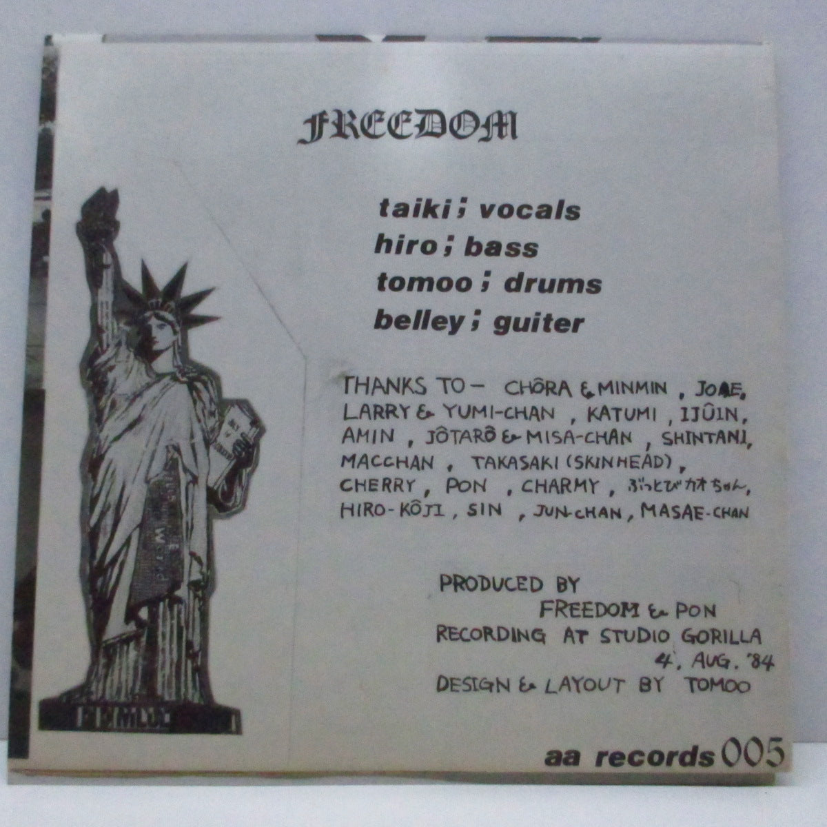 FREEDOM (フリーダム) - Last Revolution (Japan オリジナル 7"+ポスタージャケ) '84年唯一 EP !