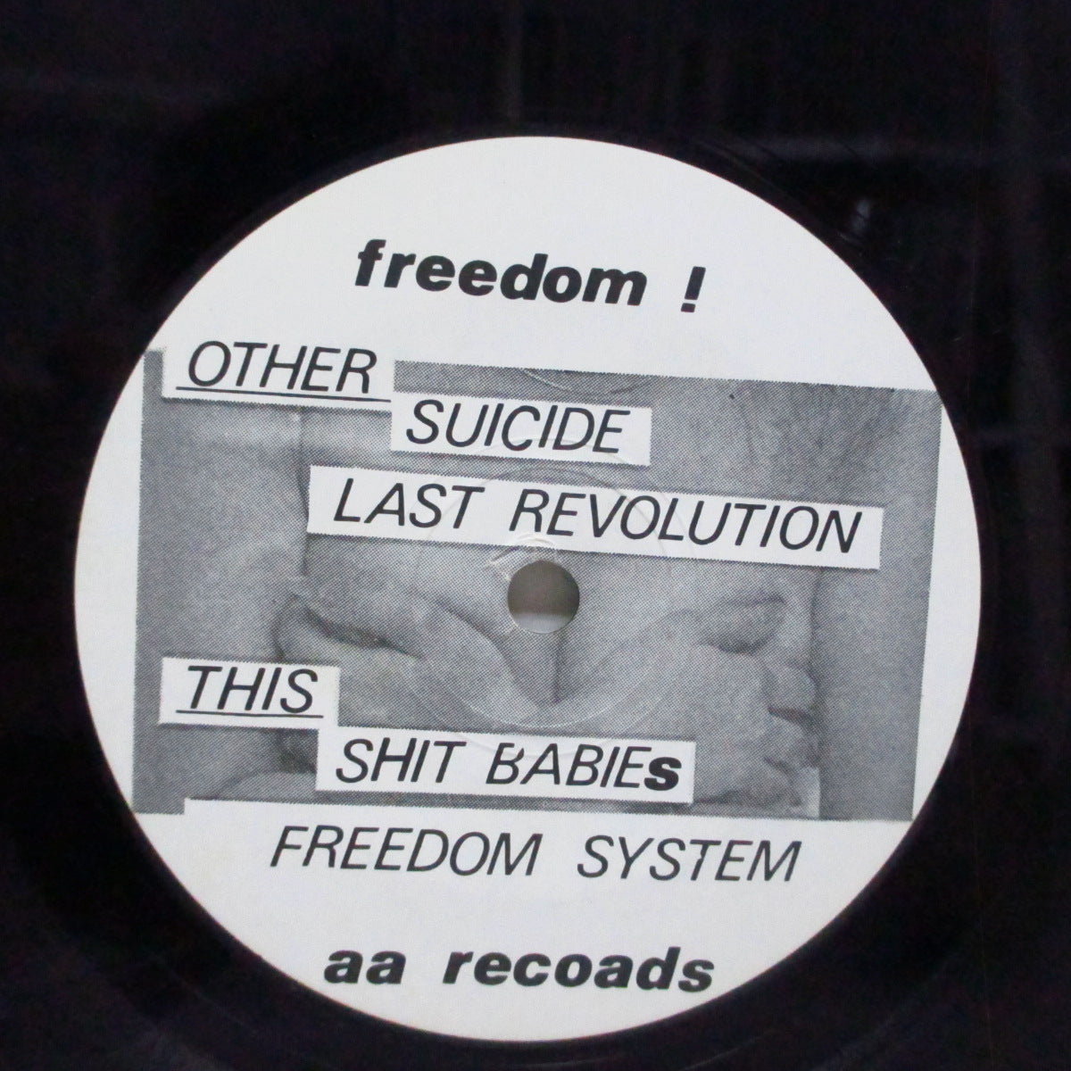 FREEDOM (フリーダム) - Last Revolution (Japan オリジナル 7"+ポスタージャケ) '84年唯一 EP !