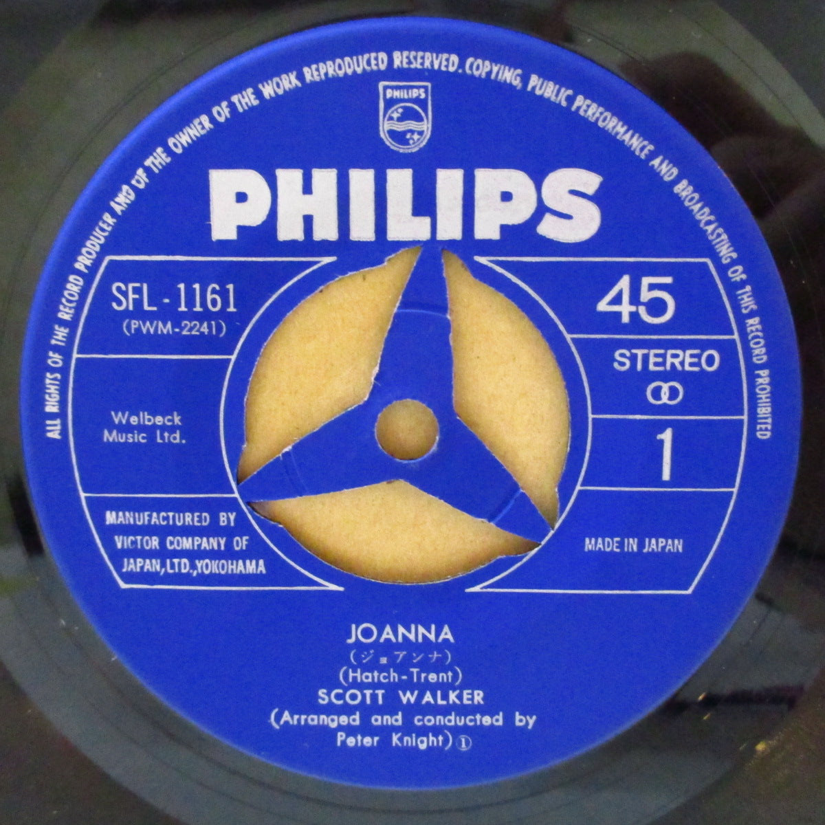 SCOTT WALKER (スコット・ウォーカー) - ジョアンナ - Joanna (Japan '68 オリジナル 7インチ+光沢ソフト紙ジャケ, ソフト紙インナー)