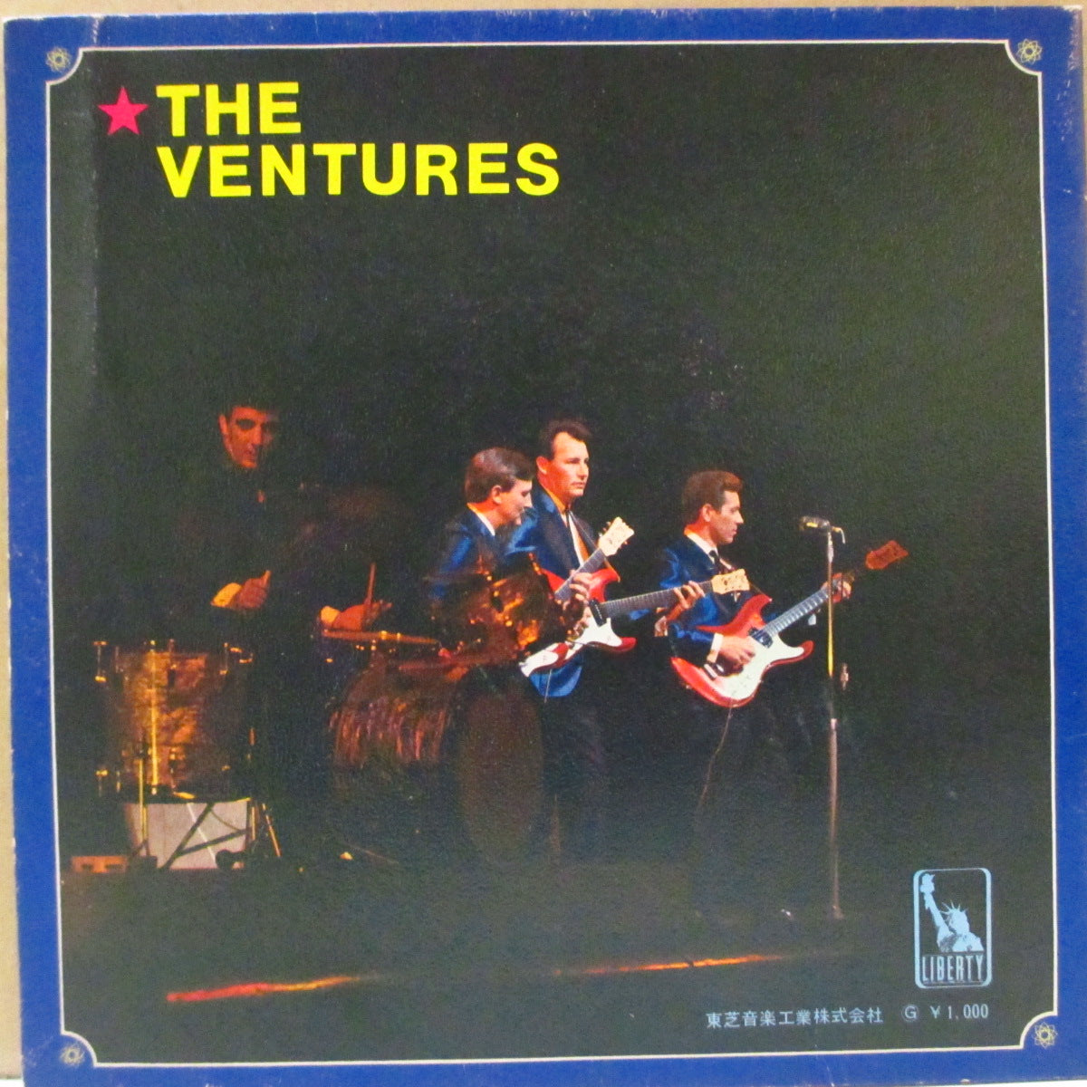 VENTURES (ベンチャーズ) - ベンチャーズ・ロック・ベスト 8 (Japan '67 オリジナル33回転8曲入り 2x7インチ+ざら紙見開きジャケ)日本独自作!