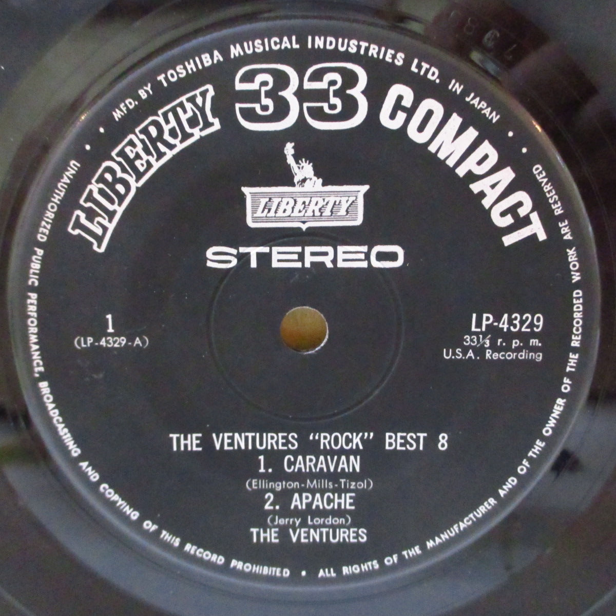 VENTURES (ベンチャーズ) - ベンチャーズ・ロック・ベスト 8 (Japan '67 オリジナル33回転8曲入り 2x7インチ+ざら紙見開きジャケ)日本独自作!