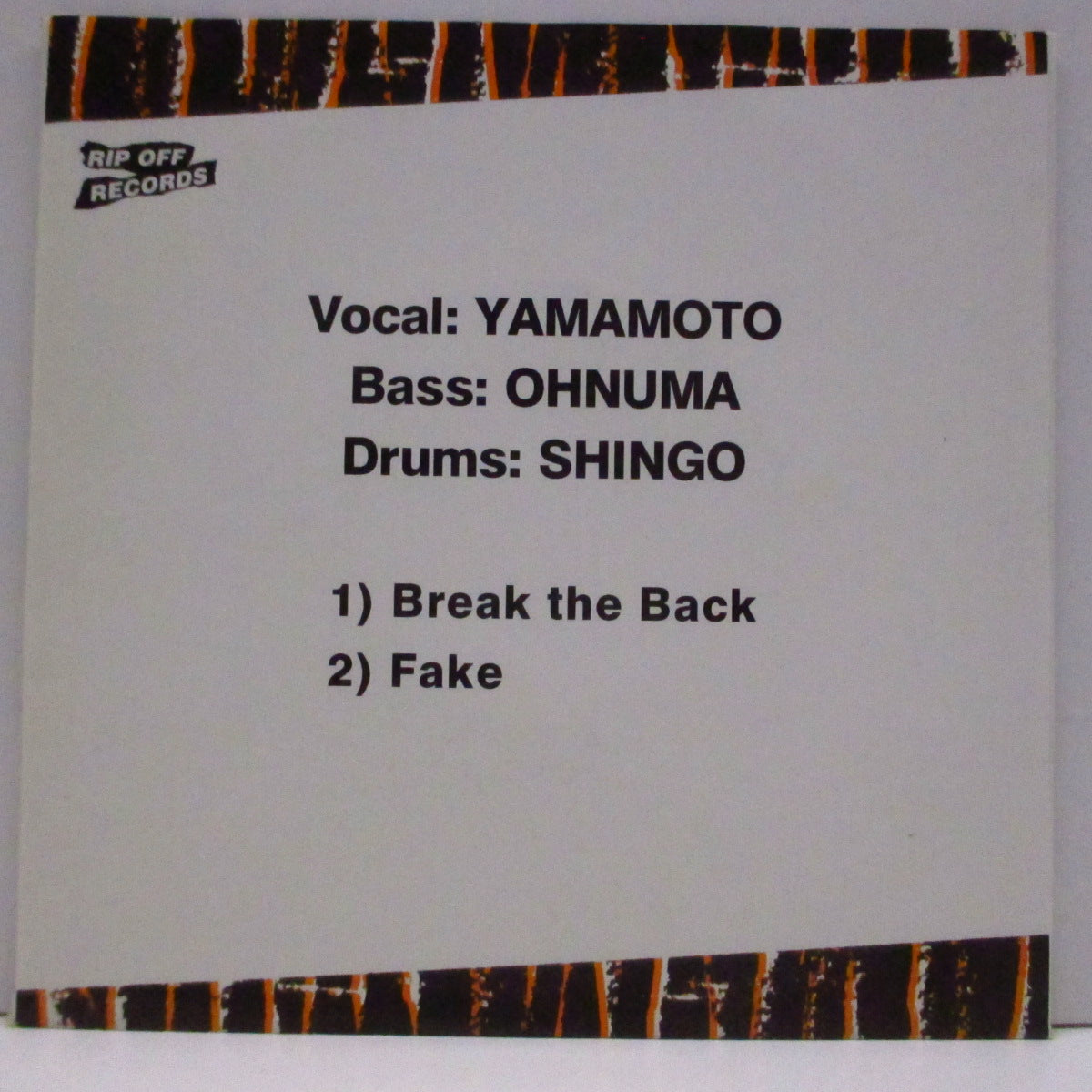 INTIMATE FAGS (インティメイト・ファグス) - Break The Back / Fake (US '99 オリジナル片面2曲入り 7"/光沢ソフト紙ジャケ)