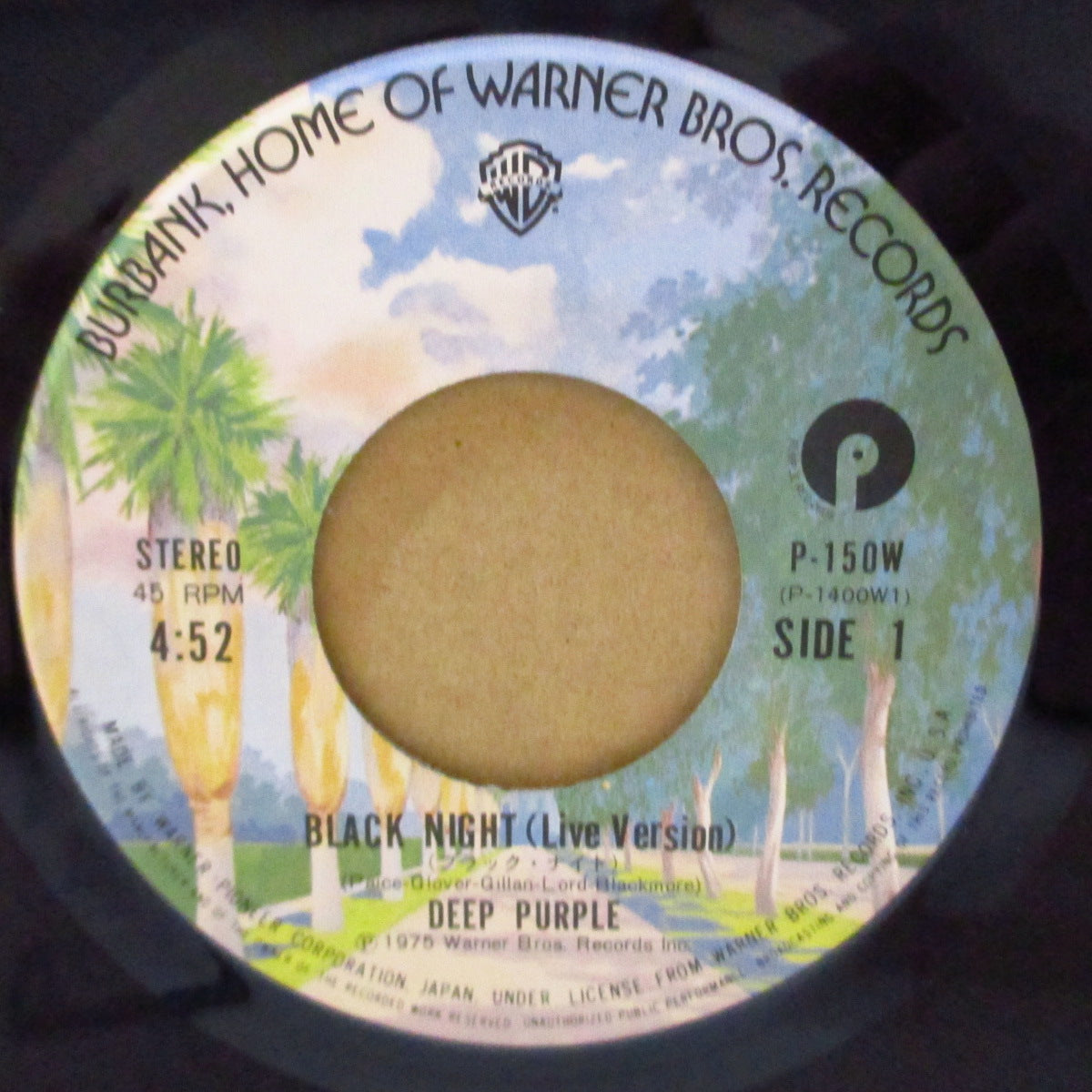 DEEP PURPLE (ディープ・パープル) - Black Night - Live Version (Japan '76 再発 7インチ+光沢ジャケ)「24 Carat Purple」からカットの名曲ライブバージョン!