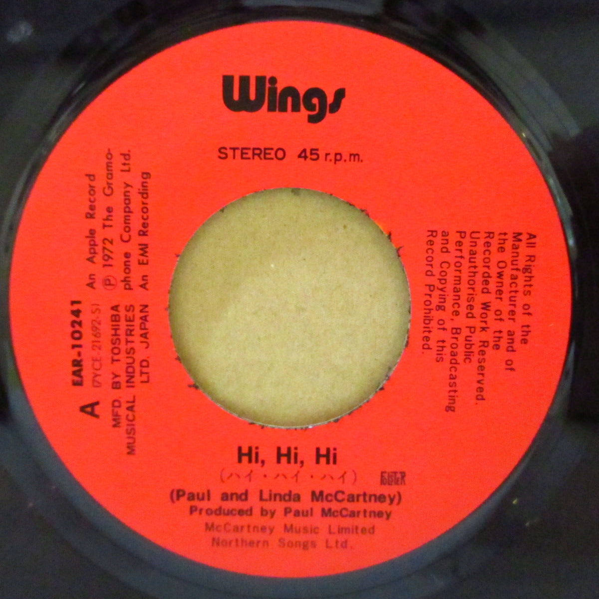 PAUL McCARTNEY & WINGS (ポール・マッカートニー & ウイングス) - Hi, Hi, Hi / C Moon (Japan '72 オリジナル「黒盤」7インチ+アップル黒スリーブ/「写真反転」3面見開きジャケ)