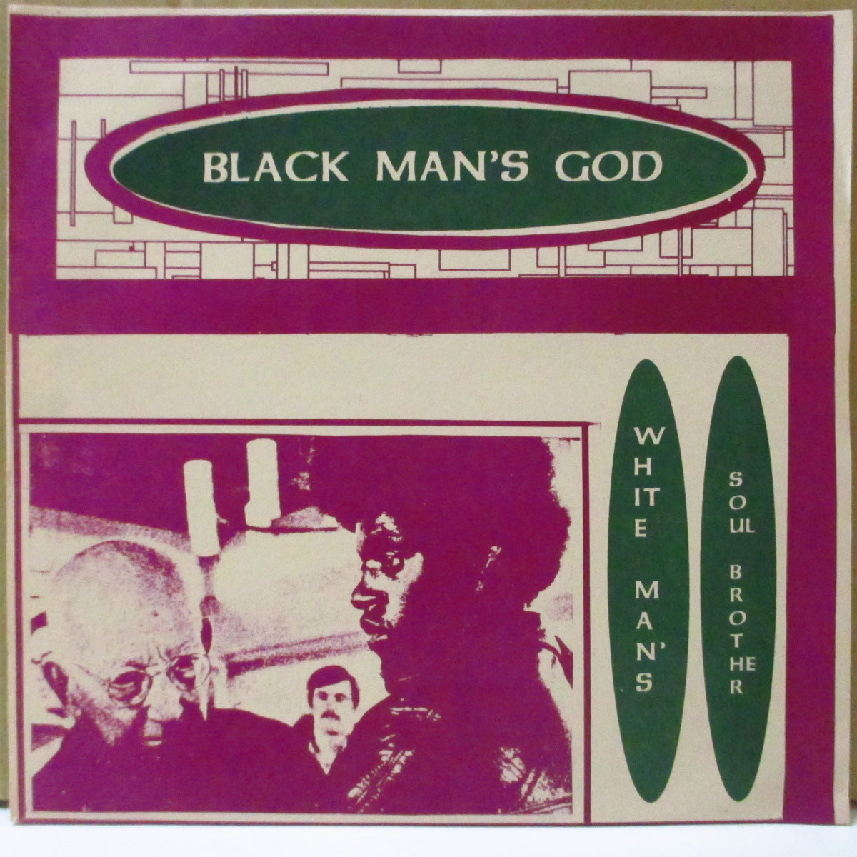 DUPONT (デュポント) - Cresote (US オリジナル 7インチ+パープル・マット固紙ジャケ, インサート) '93年シングル