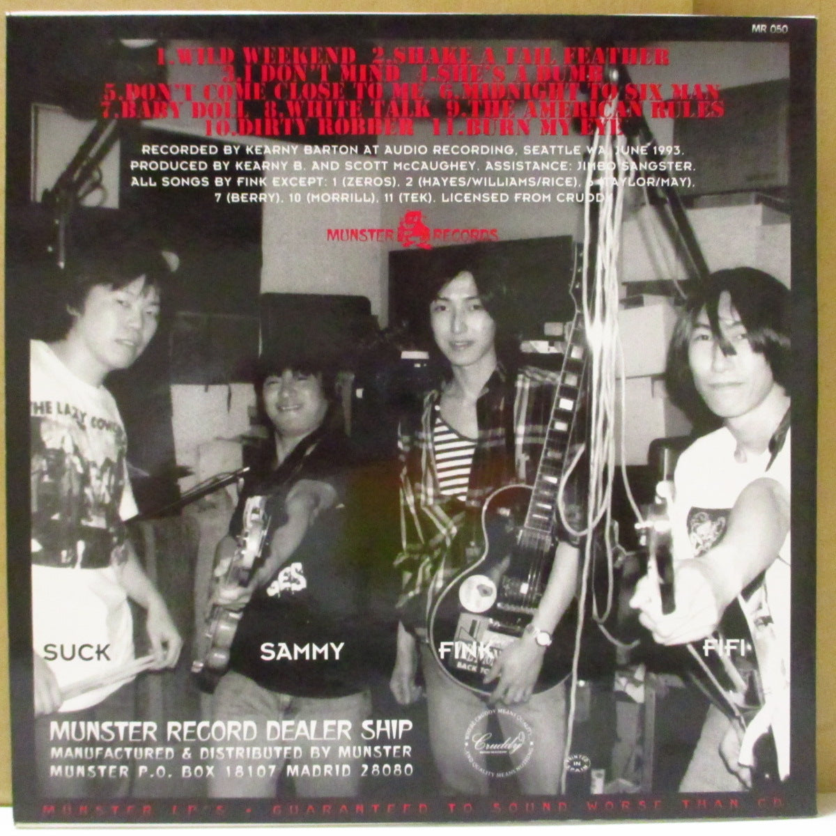 TEENGENERATE (ティーンジェネレイト) - Audio Recording (スペイン '94 再発「黒盤」モノラル10インチLP)