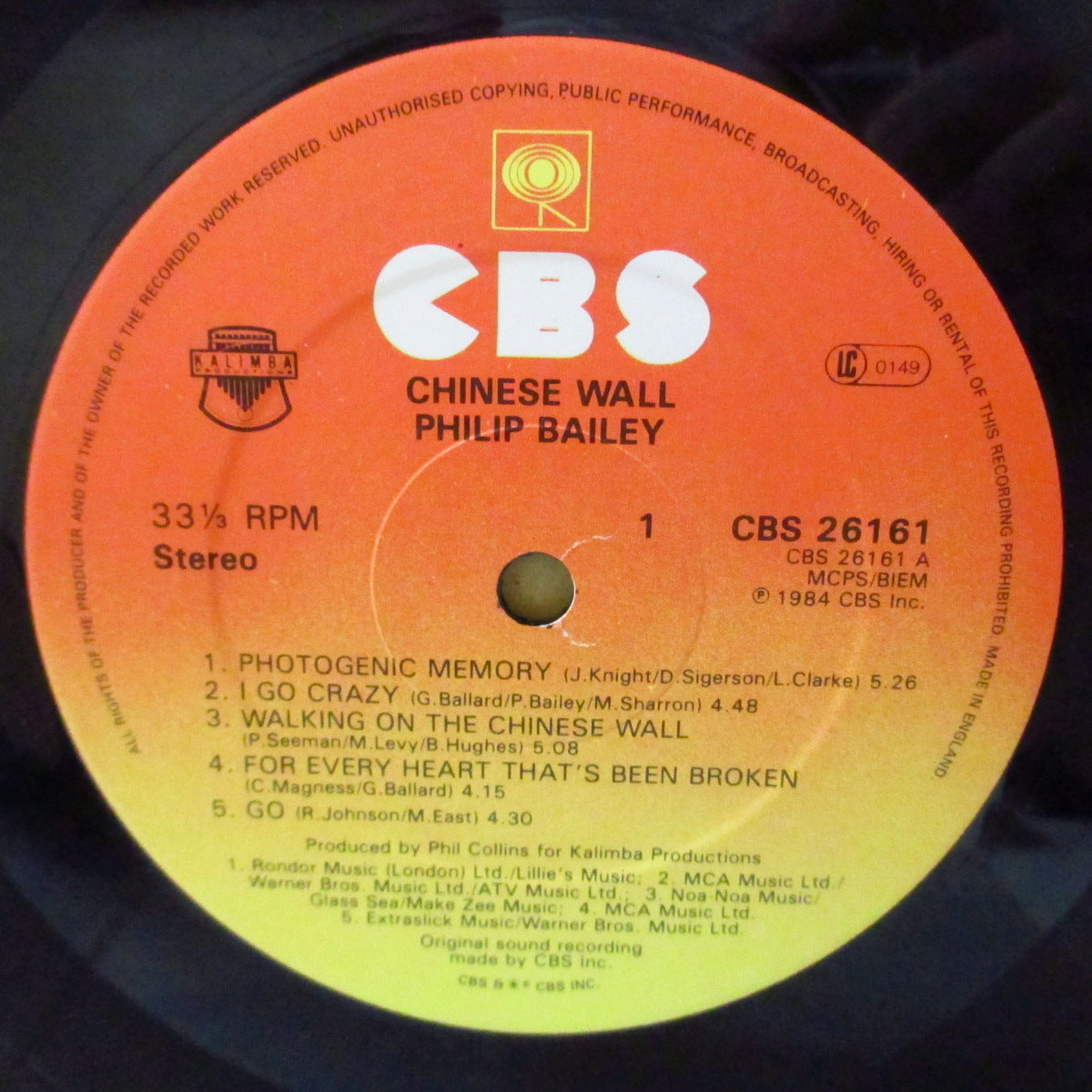 PHILIP BAILEY (フィリップ・ベイリー) - Chinese Wall (UK '84 オリジナル・ステレオ LP)フィル・コリンズとの大ヒット「Easy Lover」他。