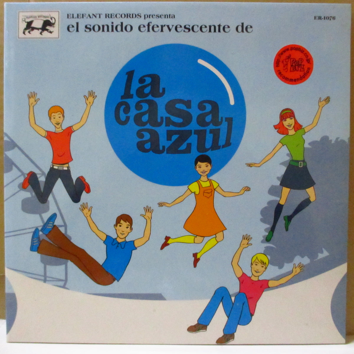 LA CASA AZUL (ラ・カサ・アズール = スペイン:・インディポップ) - El Sonido Efervescente De La Casa Azul (Spain '00 オリジナル6曲入り33回転 10インチ/レアステッカー付き光沢見開きジャケ)