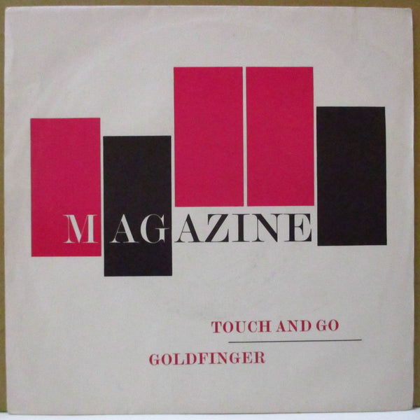 MAGAZINE (マガジン)  - Touch And Go (UK オリジナル 7インチ+光沢ソフト紙ジャケ)