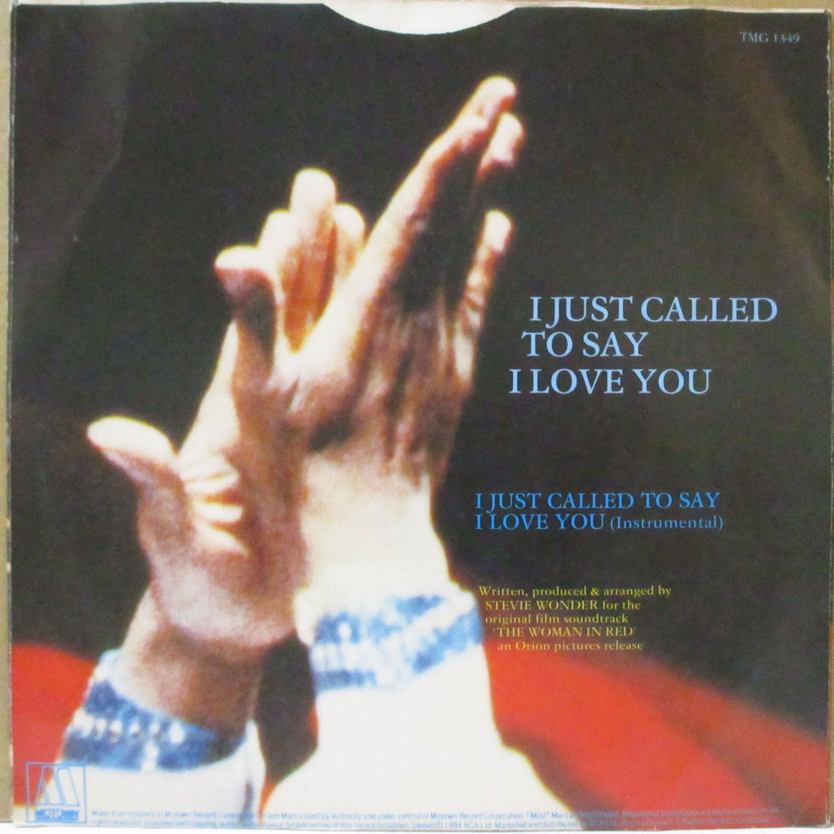 STEVIE WONDER (スティーヴィー・ワンダー) - I Just Called To Say I Love You (UK '84 オリジナル「カラー紙ラベ、ソリッド・センター」7インチ)大ヒット名曲